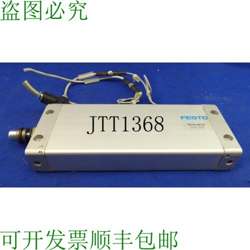 原装供应扁气缸Dzf-50-160-pa TN164074气动气缸接近开关