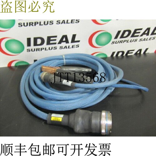 原装供应TESTRON T73863新品