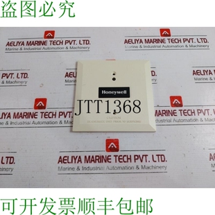 原装供应HYWELL C58-0351 更换插座盖 C58-0351-050
