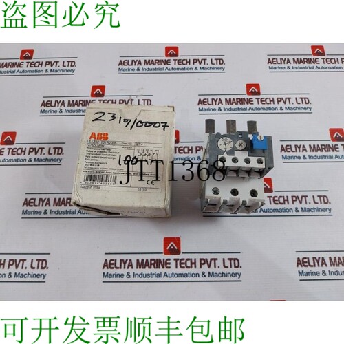 原装供应ABB TA75DU-63M ip20