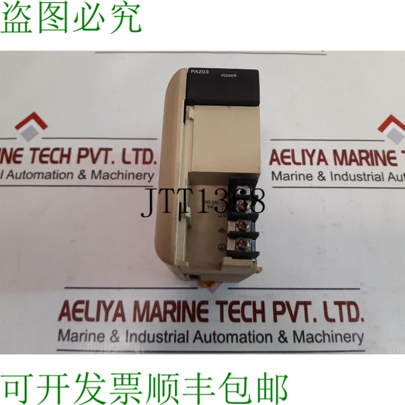 原装供应cqm1-pa203 供电单元 60va