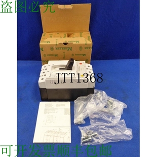 Nzm 259099 Nzmh2 原裝 a100 制造商產(chǎn)品 供應(yīng)默勒支架