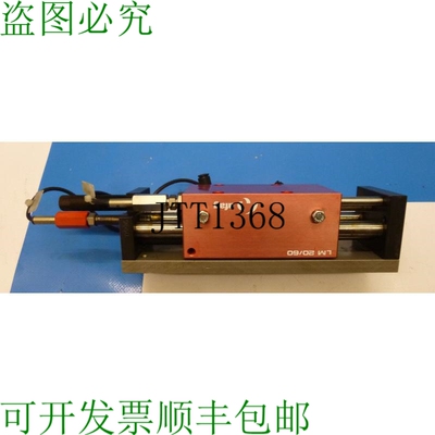 原装供应Afag 气动线性单元 线性模块 Lm20/60 Lm 20/60 搬运