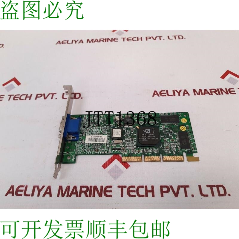 原装供应Nvidia 180-p0026-0000-b