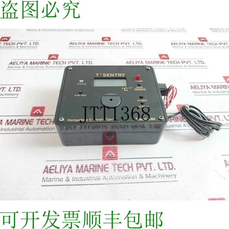 原装供应汉普郡 140-100RB