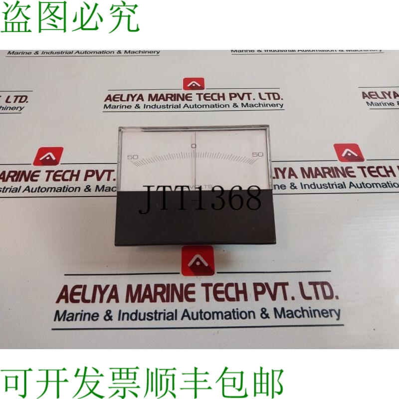 原装供应Modutec 面板仪表50-0-50 直流电压