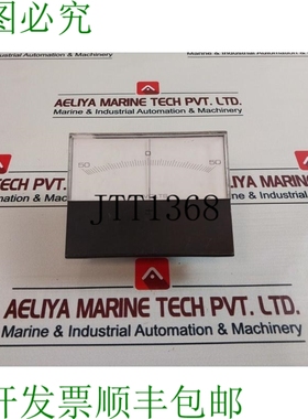 原装供应Modutec 面板仪表50-0-50 直流电压