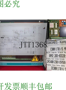 原装供应Simoreg Device Compacto E300 170/5 Mre-gde8-1 6ra220