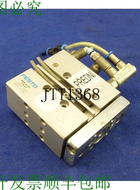 原装供应Vérin De Guidage Dfm-16-30-pa-gf/170835/10bar（计算