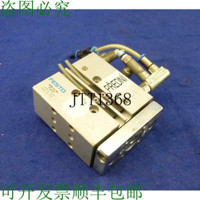 原装供应Vérin De Guidage Dfm-16-30-pa-gf/170835/10bar（计算
