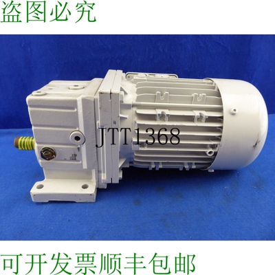 原装供应Ferag Lenze Mdema1m080-32 Motoréducteur 1410/310 Rp