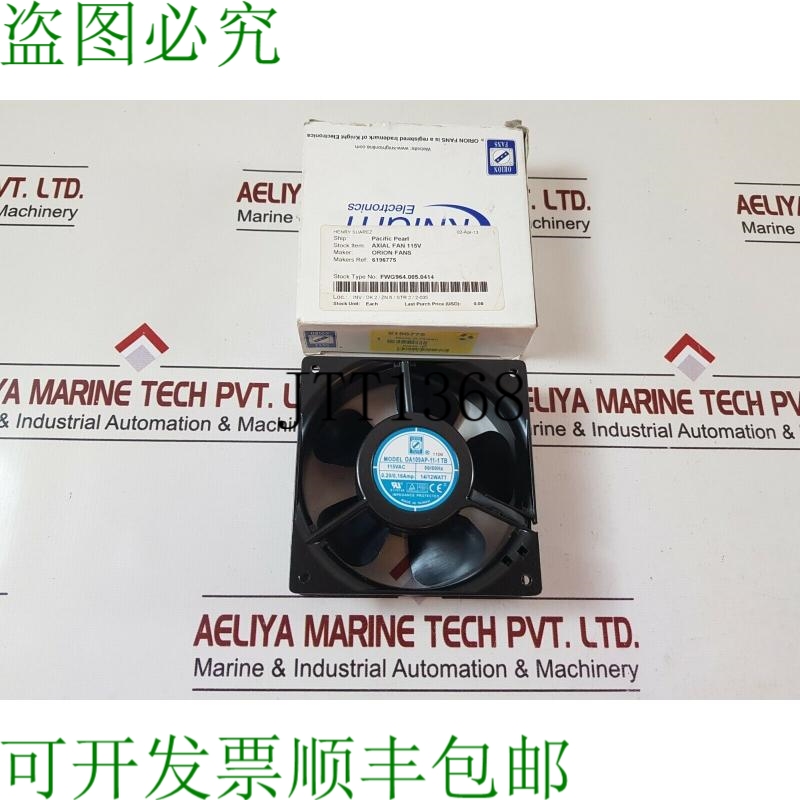 原装供应奥里昂风扇 oa109ap-11-1tb 轴流风扇 115v