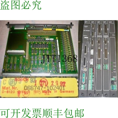 原装供应数控服务器 066747-102401 Rh01 066747 Sps Rexroth