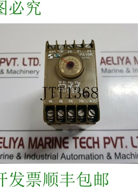 原装供应皮尔磁 PA-1SK 06750