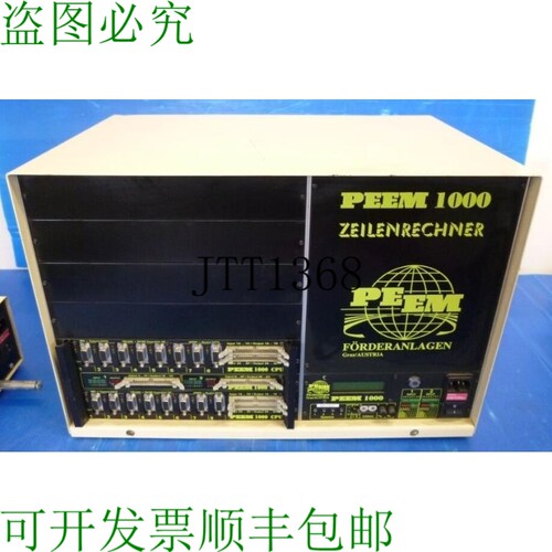 原装供应Peem 1000 生产线计算器 Cpu Entrada Salida Id：H01hx0