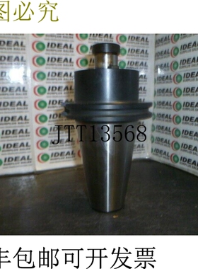 原装供应Collis Werkzeug Corp 75522 支架卡 INton