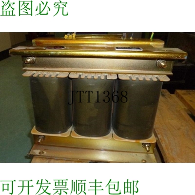 原装供应Gbte 2.5 Kva 变压器 Transformateur Bloc Alimentation