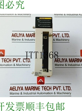 原装供应CQM1-OD213 输出单元 OD213 5-24VDC