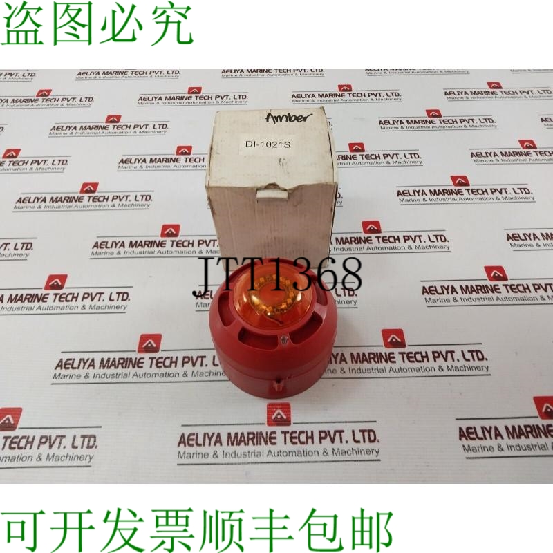 原装供应Semco DI-1021S NSF100/NS100）12-28VDC