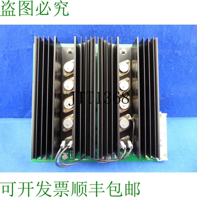 原装供应Mc850 板放大器 608482 608481-4905 坐标测量机