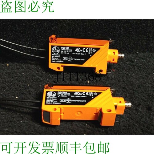 原装供应批量2ifm Obf503 光电传感器元件 10-30vdc