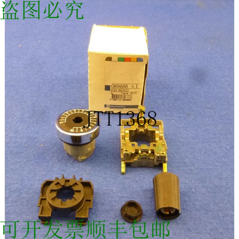 原装供应Telemecanique Schneider 电位器 Zb4 Bd922 / Zb4bd922