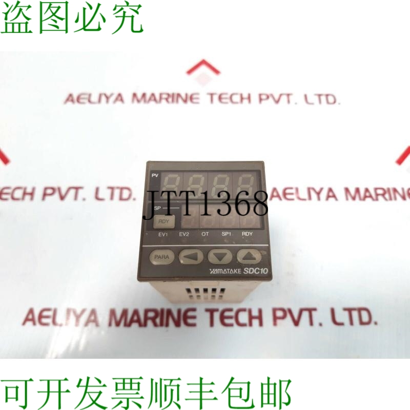 原装供应Yamatake sdc10 温度控制器 ac100-240v