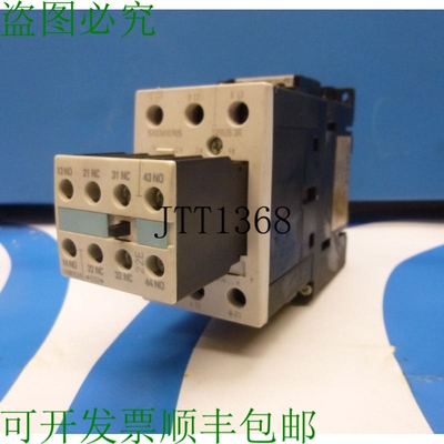 原装供应接触器 De Puissance Bloc De Contact Auxiliaire Siriu