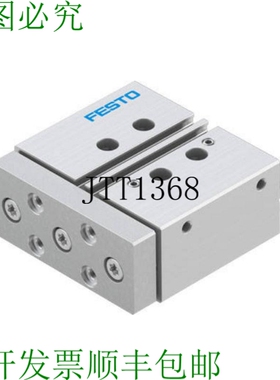 原装供应Vérin De Guidage Dfm-20-25-pa-gf/170841/2-10bar（计