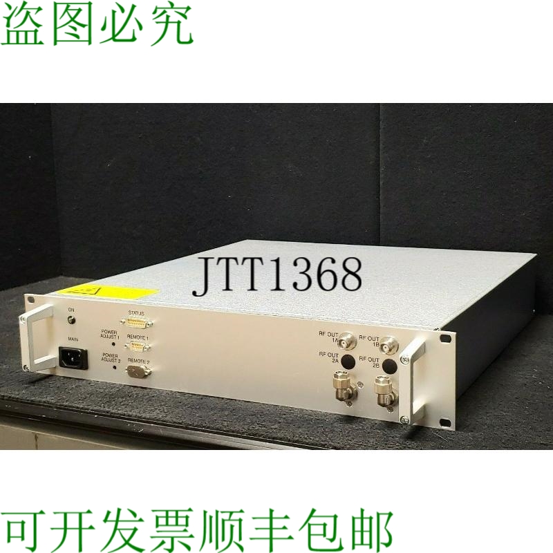 原装供应新 En Caja Gooch & Housego S231-02 S23102