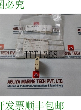 原装供应Satron Valmet 转化器 0-150 工件