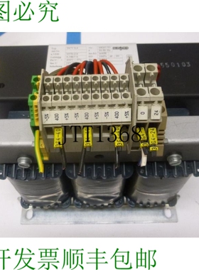 原装供应Emb Wittlich Dcv 0.4 Pri 400v Sec 24v 直流网络变压器