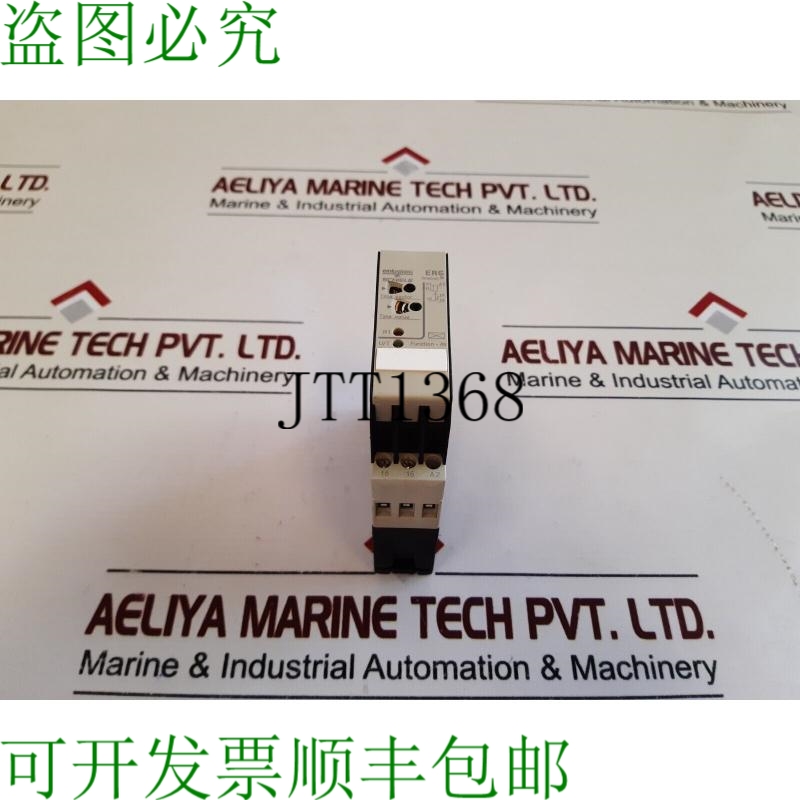 原装供应Entrelec Ers Timetron 2.430.102.01 启动定时器延迟