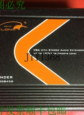 原装供应Atlona At-rgb45sr Vga 带相机音频扩展器单元 / 1471-c1