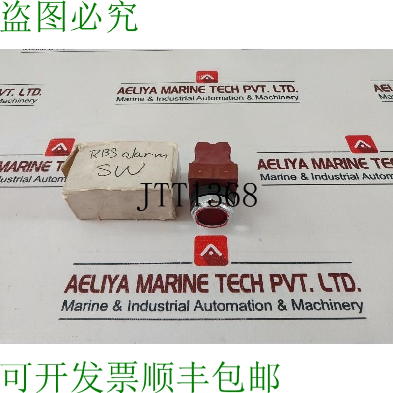 原装供应3SB 14 00-2A 卢兹·皮洛托 125-250V 2.5W