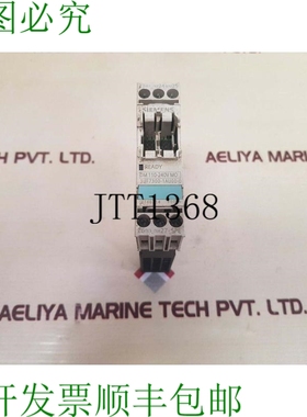 原装供应Simocode Pro 3UF7300-1AU00-0 IP20