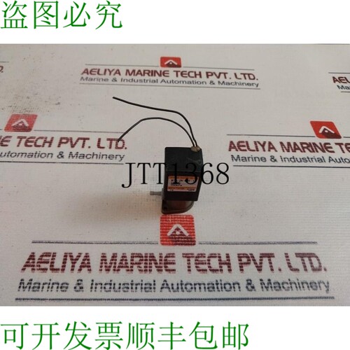 原装供应高砂 WTB-2R-M6F-11 24 VDC