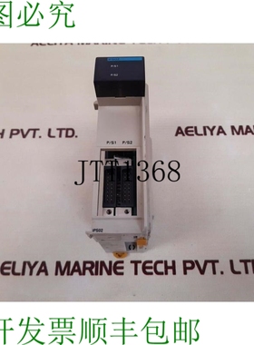 原装供应cqm1-ips02 电源模块
