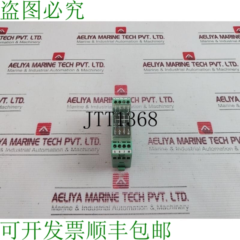 原装供应Phoenix Contact 2950077 DIN 接线端子 Emg 22-dio 7m