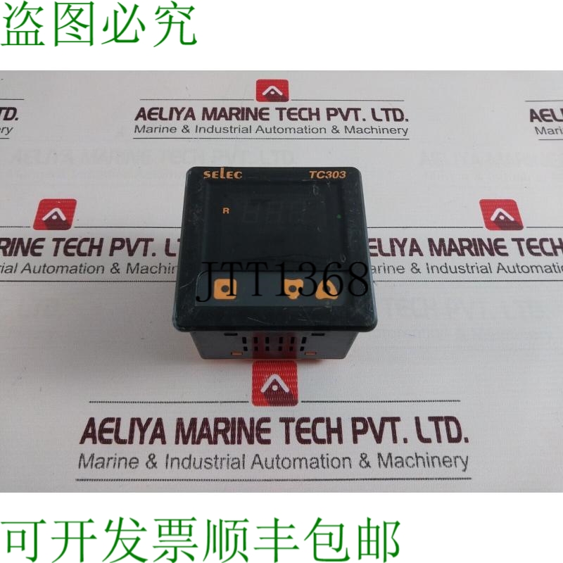 原装供应Selec TC303AX 10A 85-270V 交流电/直流