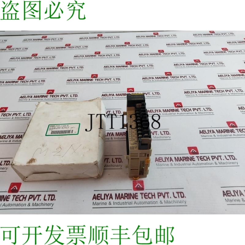 原装供应CQM1-OC222 输出单元 AC250V 2A