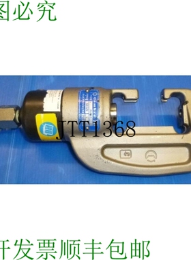 原装供应Cembre Rh 61 液压压头 2010 年 浇注压接机 Sertir Rh61