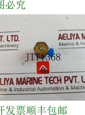 原装供应Transicold 14-01032-14 3/8 Ptf 210 F 99 C