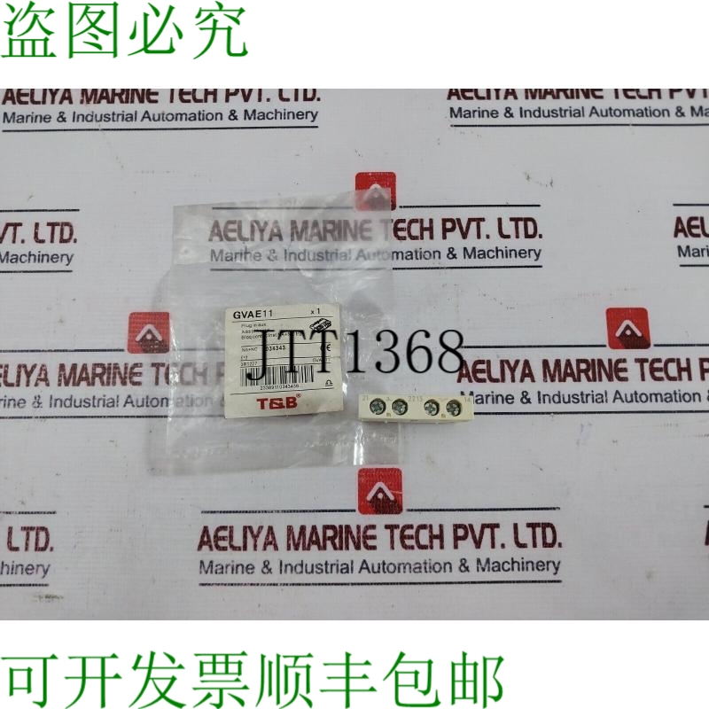 原装供应T&b Gvae11 插入式辅助辅助块前置 Na + Nc