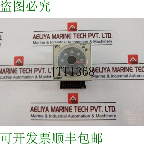 原装供应Ms4sa-ap超级0.05s-60h，100-240vac 50/60hz