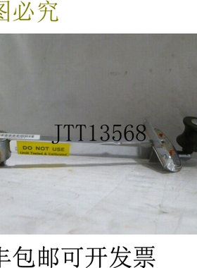 原装供应Sturtevant MC160I0 钥匙实用工具