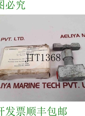 原装供应kerotest/marsh n1512 阀针 11-20002E，0-10000 PSI 1/4