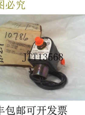 原装供应 71315SN1MN00N0C111P3 Skinner 阀 - 新包装