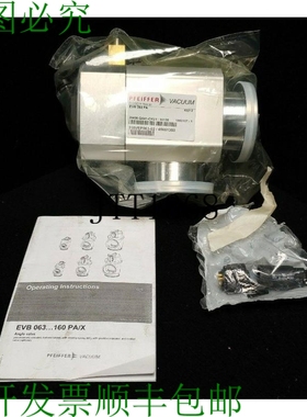 原装供应（新鞍座）Pfeiffer Evb 063 Pa Vacío ángulo Válvul