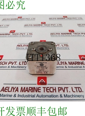 原装供应巴斯曼 170m5415 保险丝 900a 700v